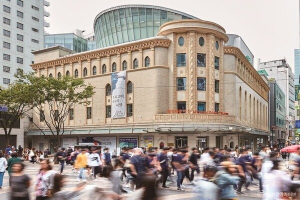 Myeongdong